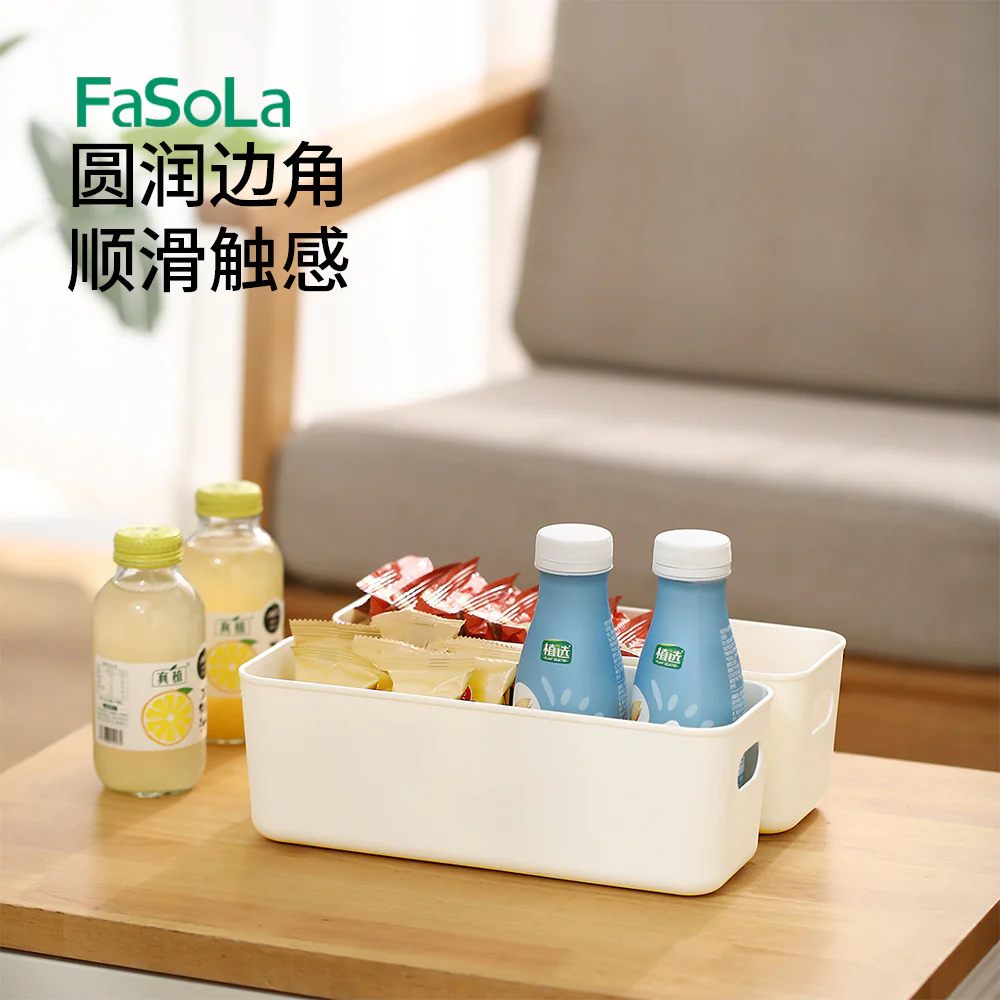 FaSoLa Portable Storage Box - Off-White - Image 4