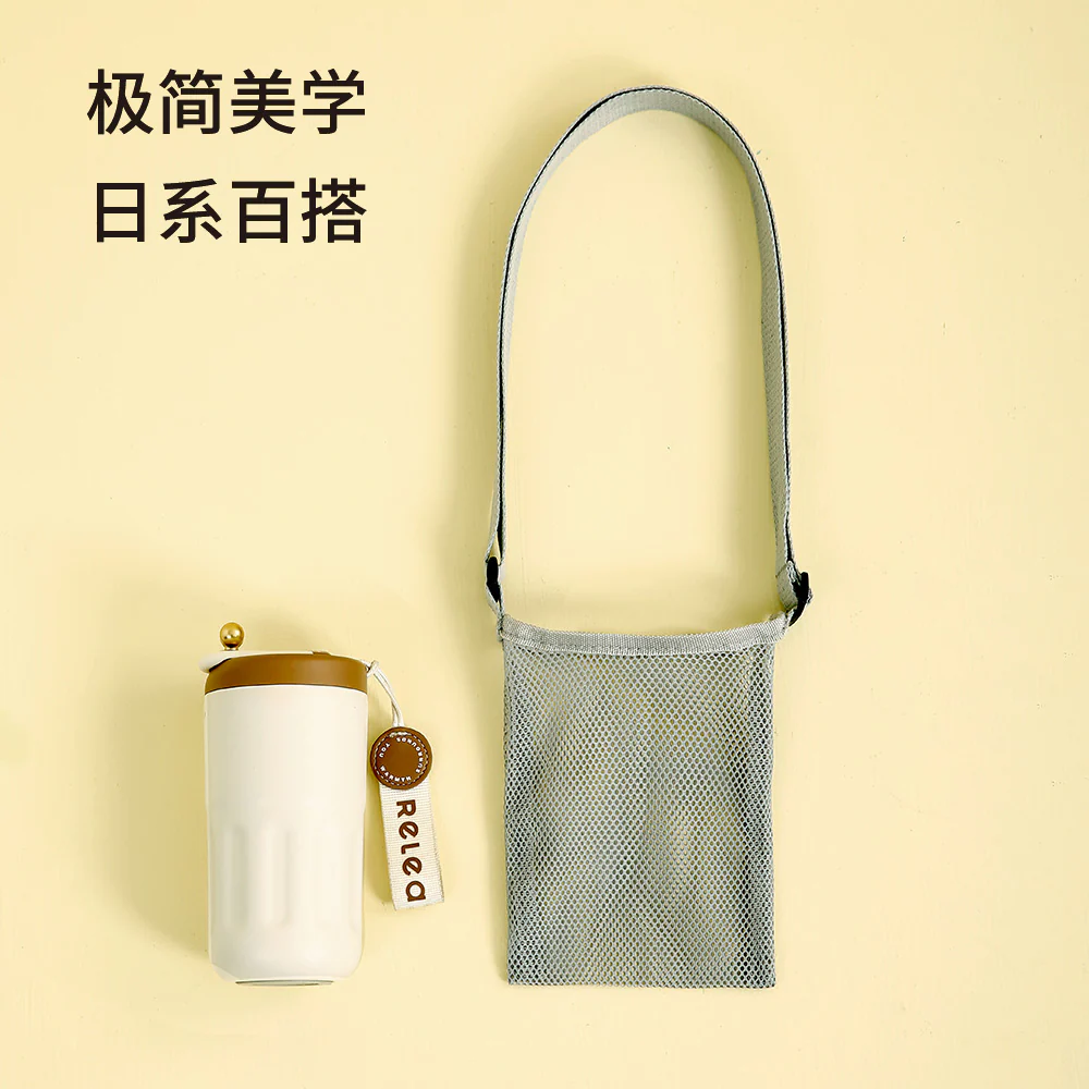 FaSoLa Portable Water Bottle Bag - Gray - Image 2