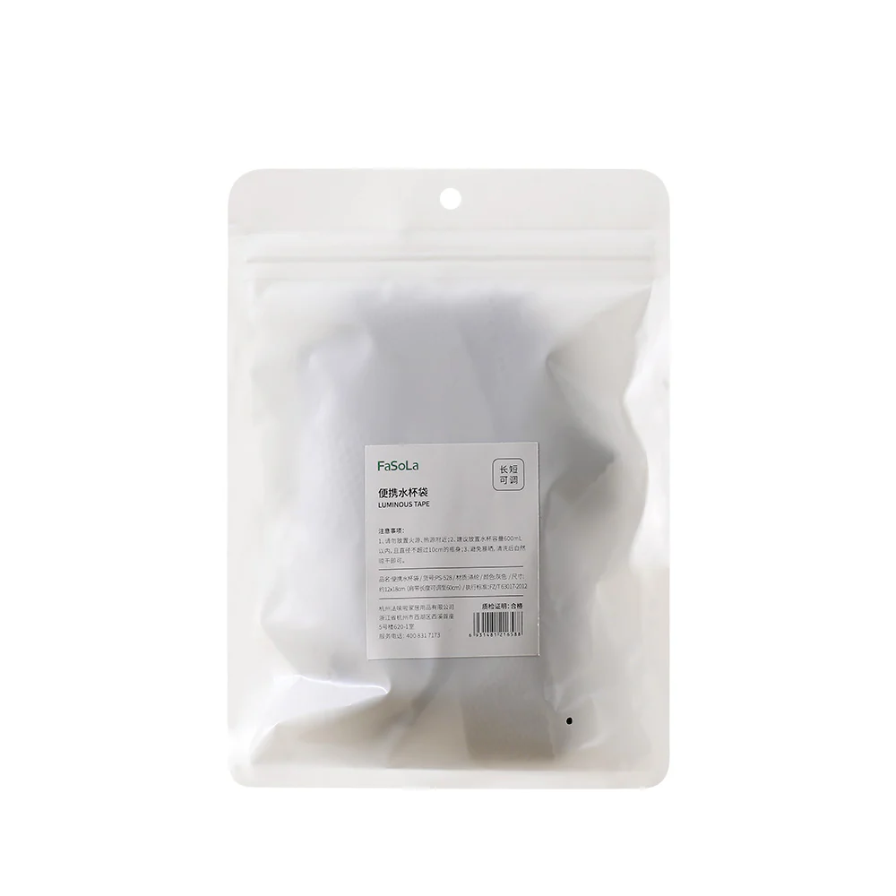 FaSoLa Portable Water Bottle Bag - Gray - Image 5