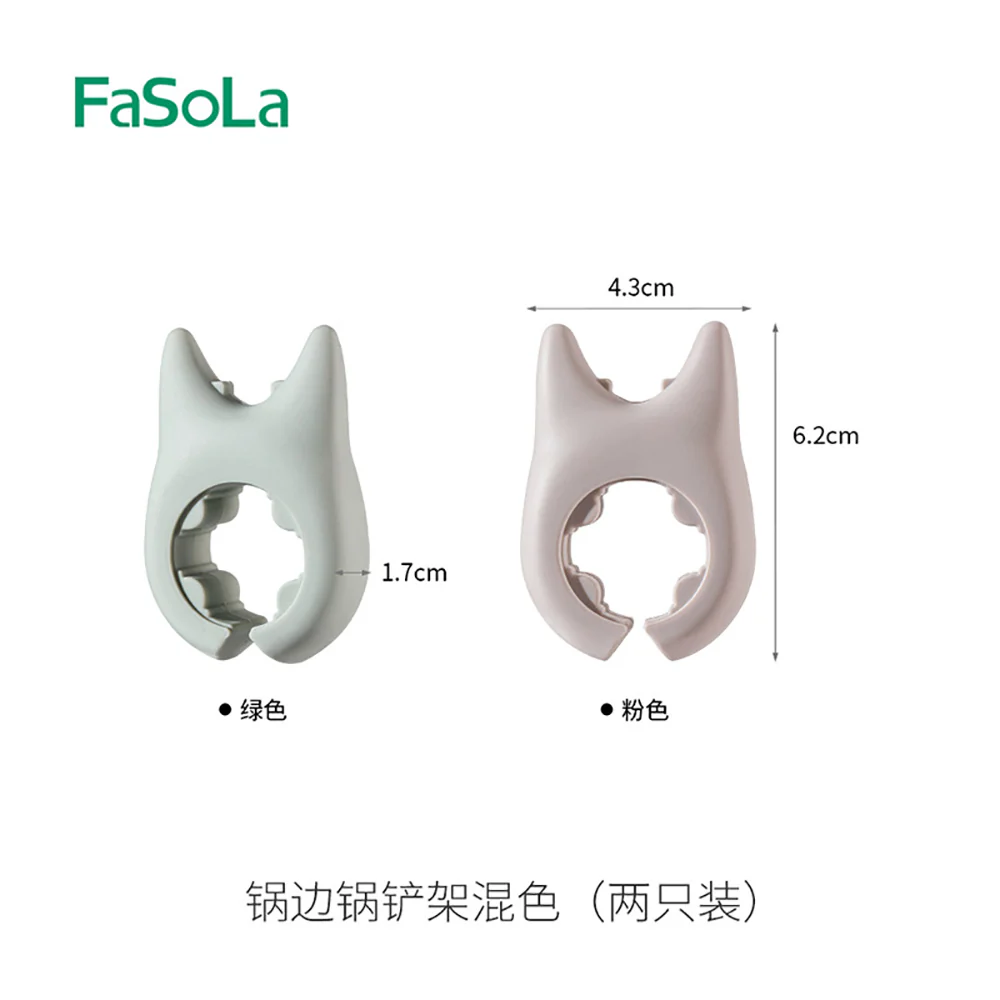 FaSoLa Pot Edge Spatula Holder - Mixed Colors, Set of 2 - Image 5