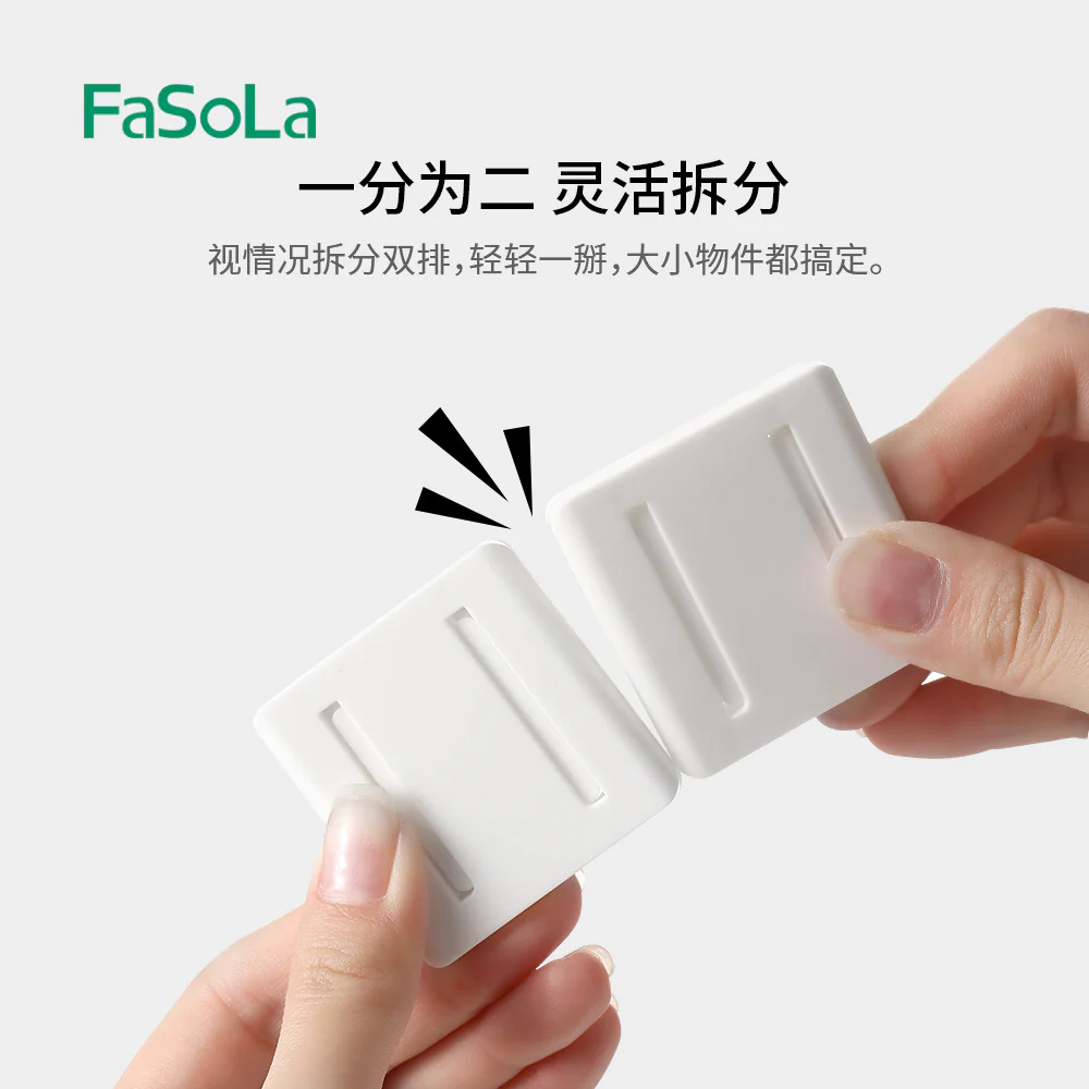 FaSoLa Power Strip Holder White - 2 Sets - Image 2
