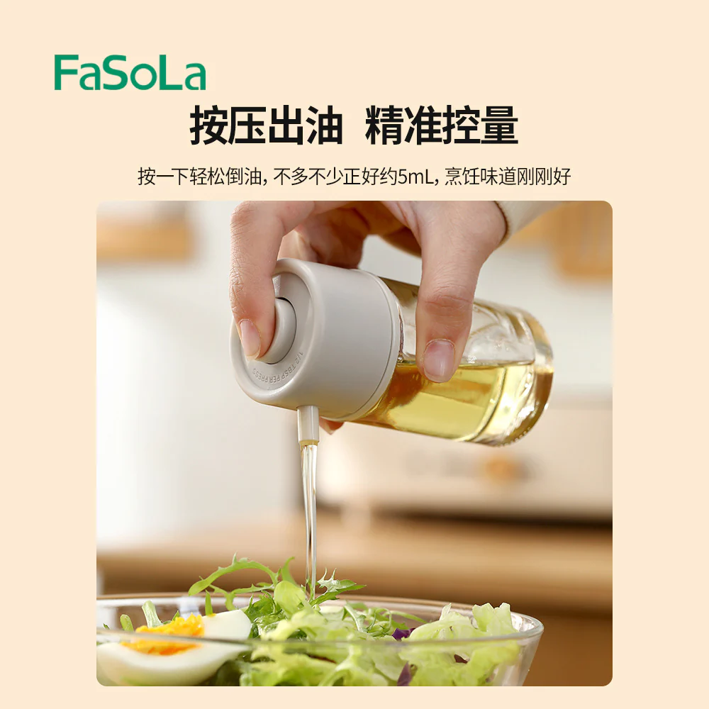FaSoLa Precision Oil Control Bottle - Gray White, 100ml - Image 2