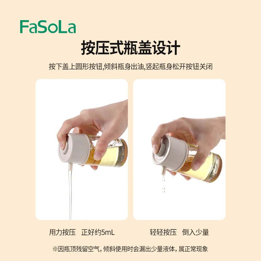 FaSoLa Precision Oil Control Bottle - Gray White, 100ml - Image 3