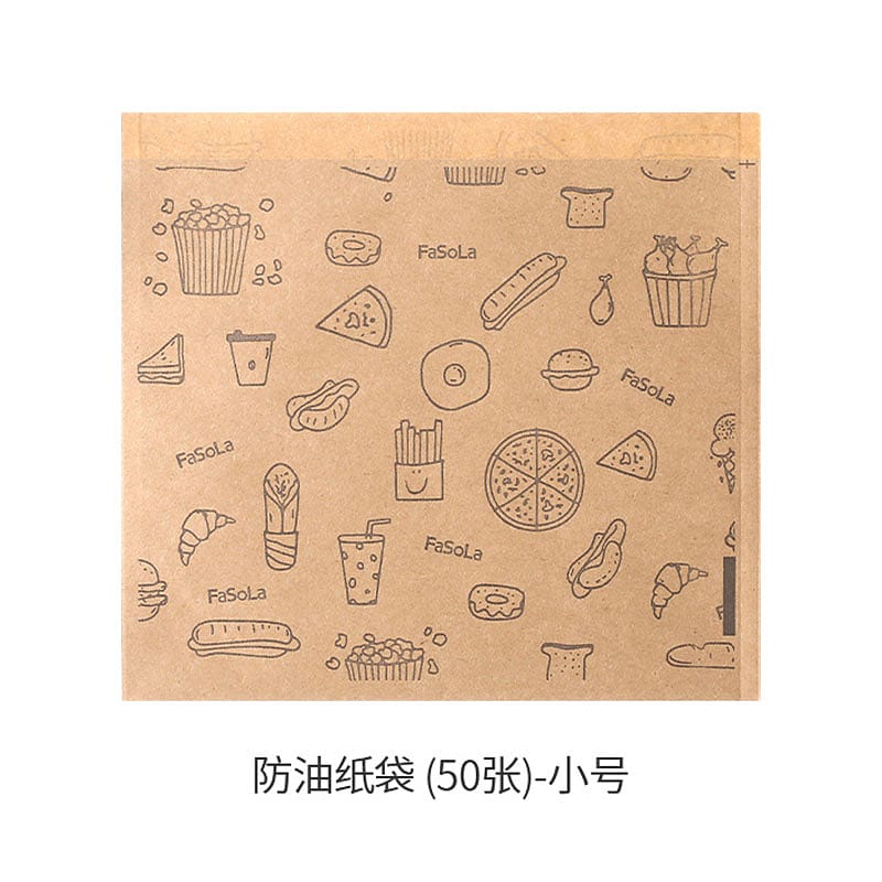 FaSoLa Printed Kraft Paper Greaseproof Bags - 15x16cm, 50 Pieces - Image 2