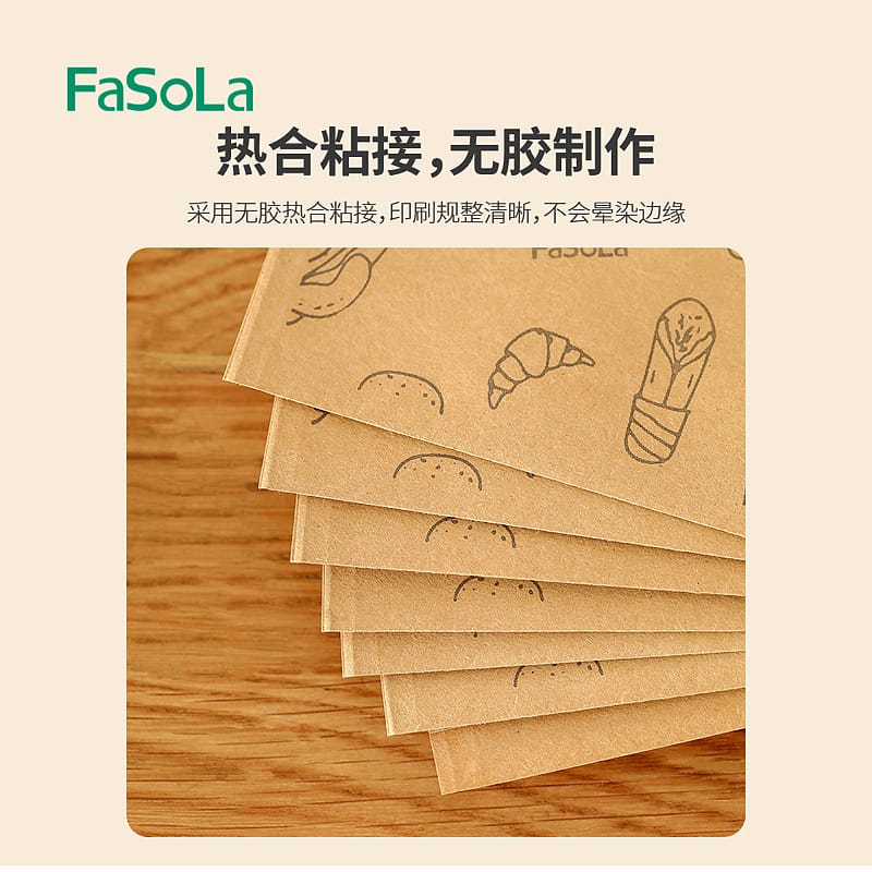 FaSoLa Printed Kraft Paper Greaseproof Bags - 15x16cm, 50 Pieces - Image 5