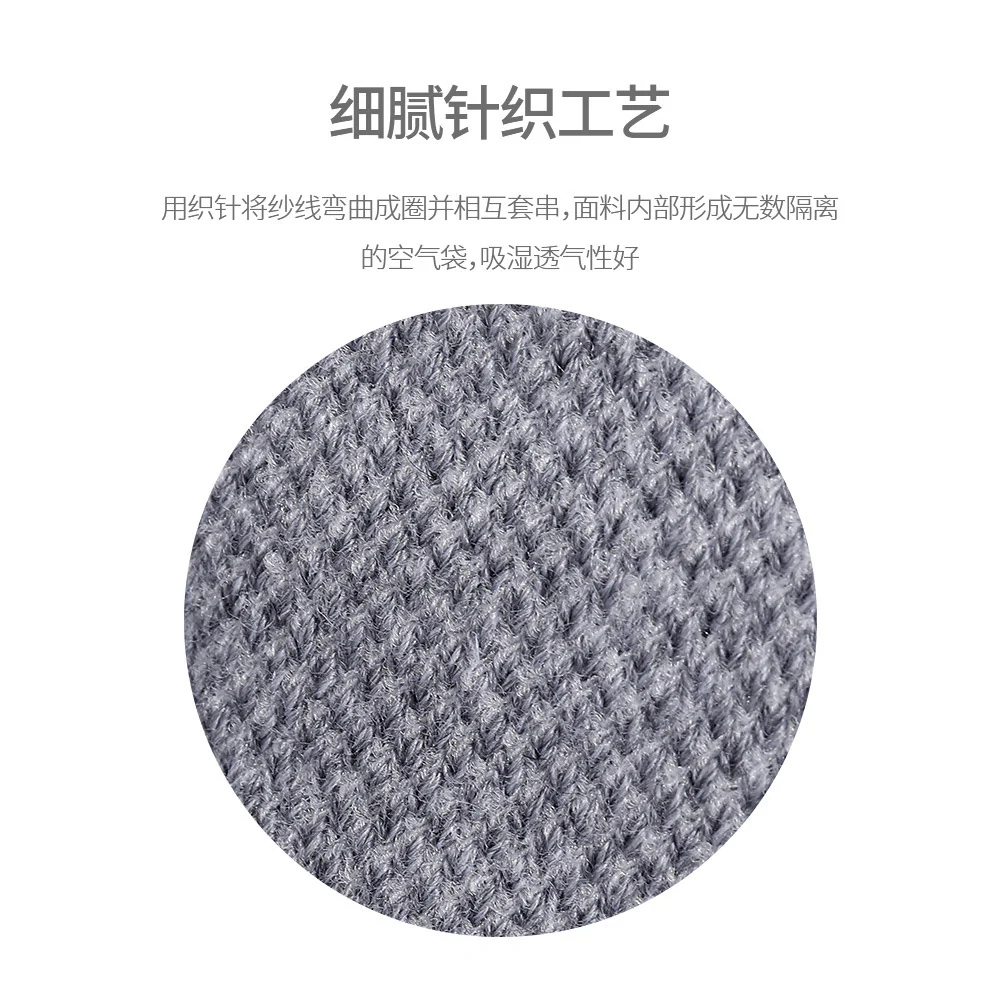 FaSoLa Protective Covers for Luggage Wheels - Gray, Set of 4 - Image 4