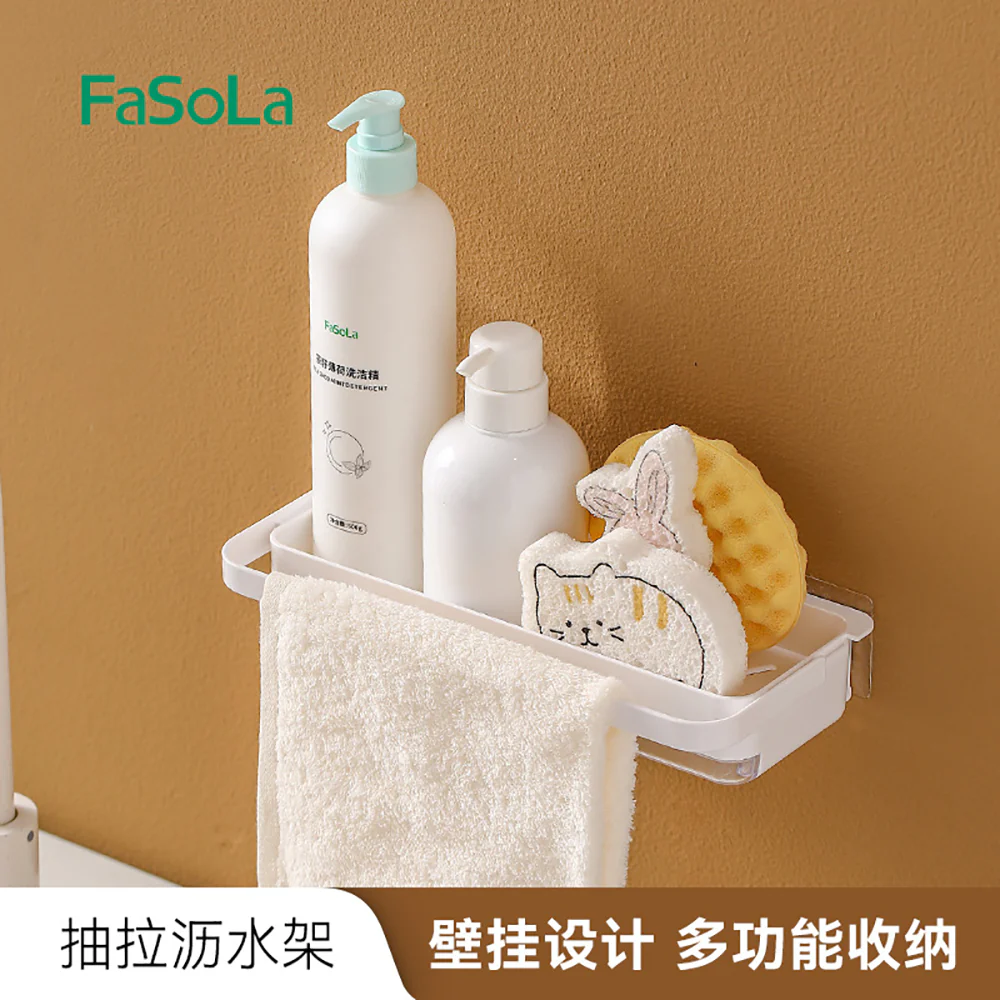 FaSoLa Pull-Out Draining Rack - White - Image 2