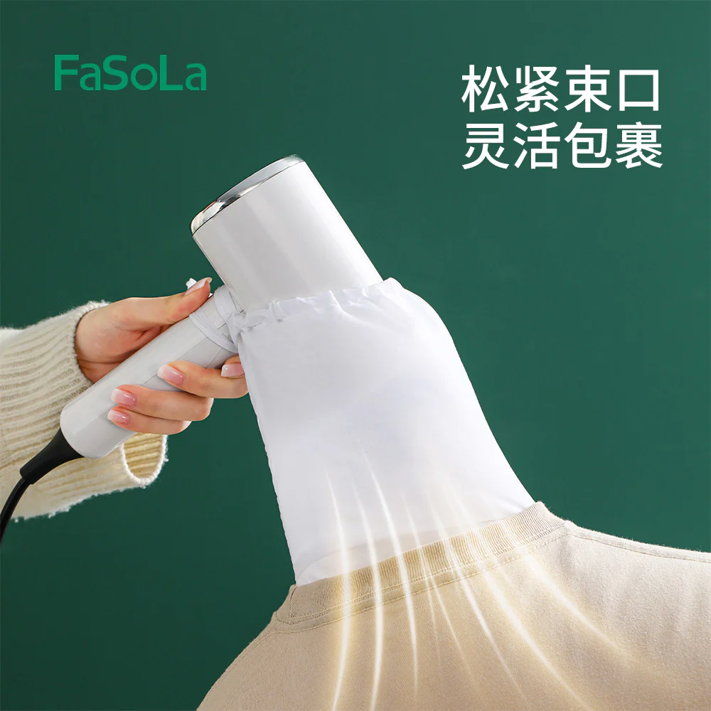 FaSoLa Quick-Dry Bag - White - Image 2