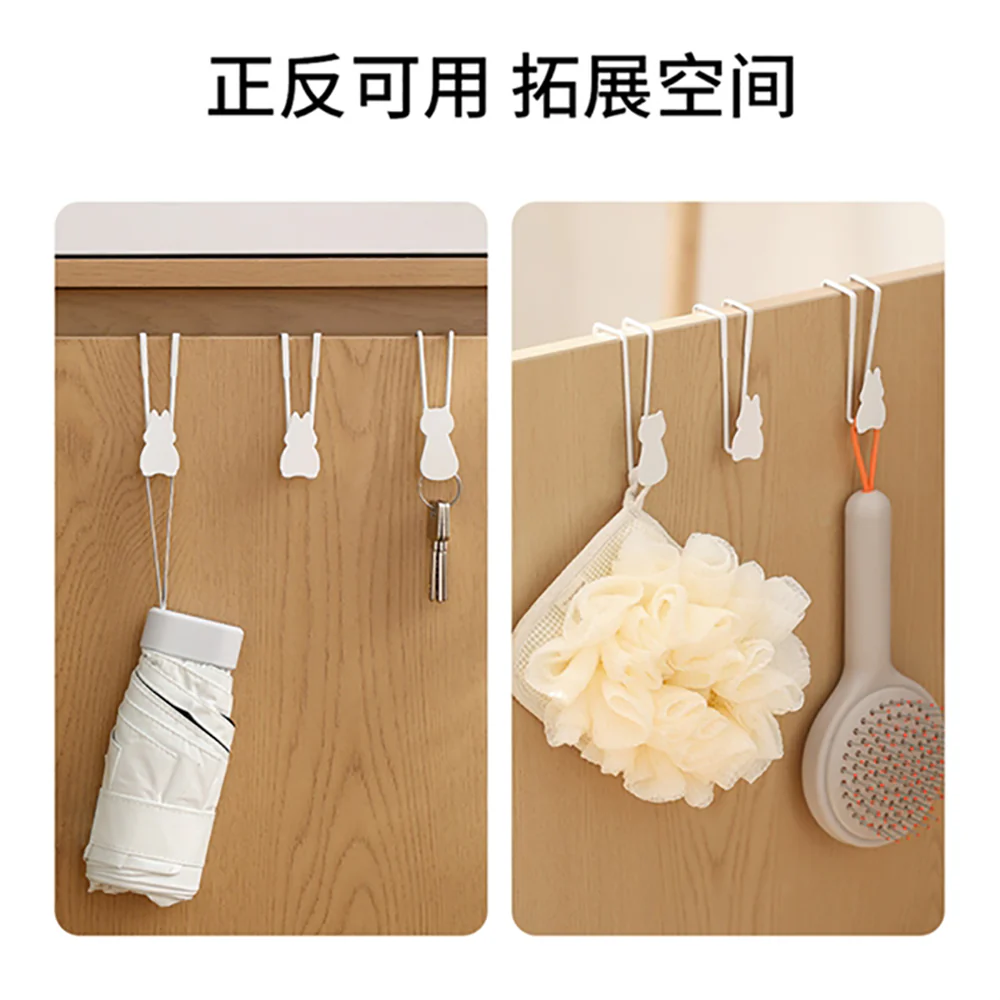 FaSoLa Rabbit Cabinet Door Hooks - White, Set of 3