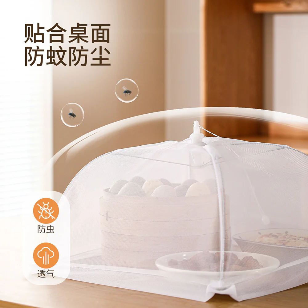 FaSoLa Rectangular White Food Cover - Image 2