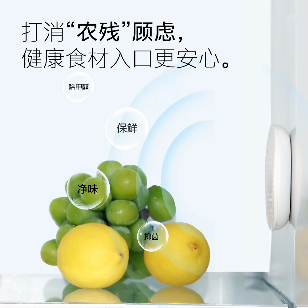Fasola Refrigerator Deodorizer Box - White - Image 2