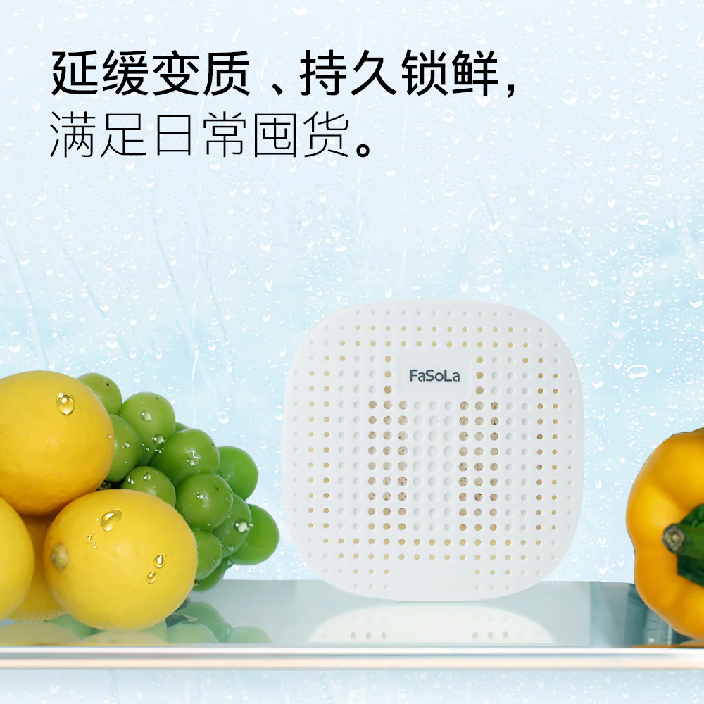 Fasola Refrigerator Deodorizer Box - White - Image 3