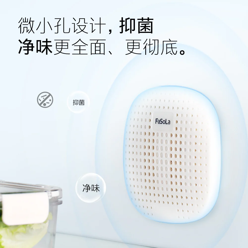 Fasola Refrigerator Deodorizer Box - White - Image 4
