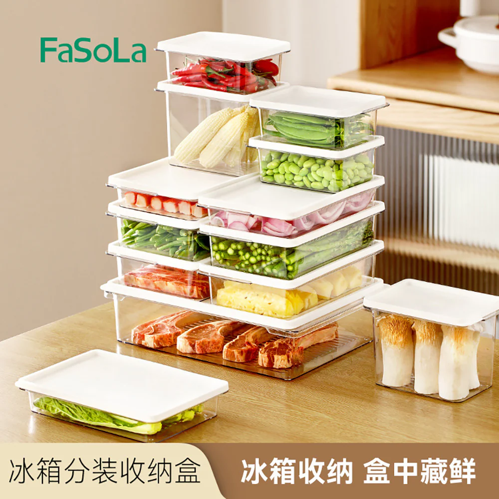 FaSoLa Refrigerator Storage Box - Transparent, 1L - Image 2