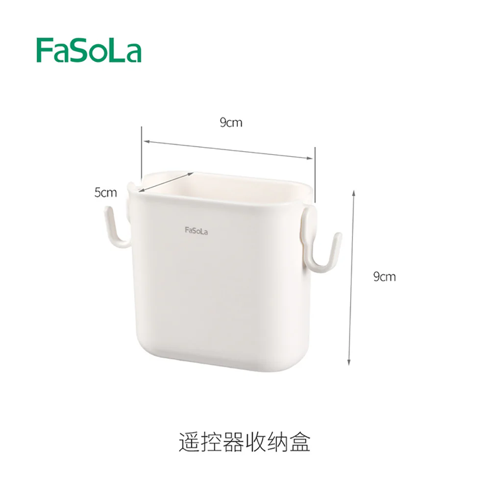 FaSoLa Remote Control Storage Box - White - Image 5