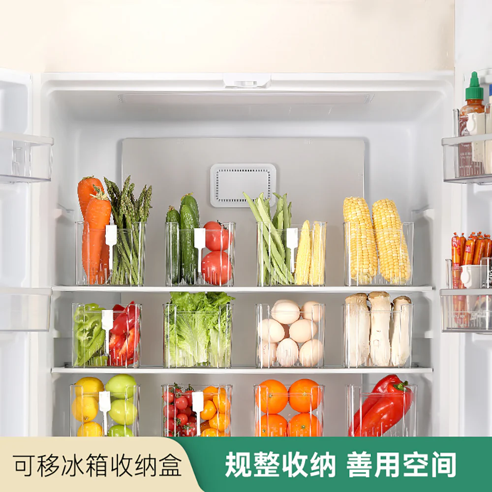 FaSoLa Removable Refrigerator Storage Box - Transparent