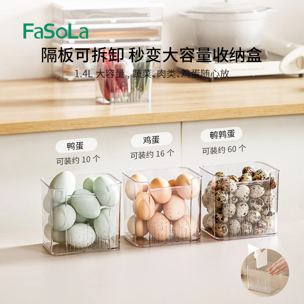 FaSoLa Removable Refrigerator Storage Box - Transparent - Image 2