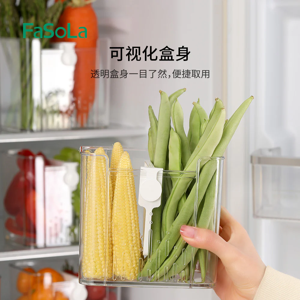 FaSoLa Removable Refrigerator Storage Box - Transparent - Image 3