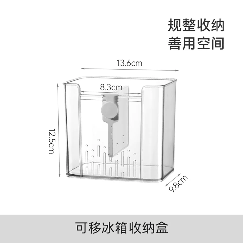 FaSoLa Removable Refrigerator Storage Box - Transparent - Image 5