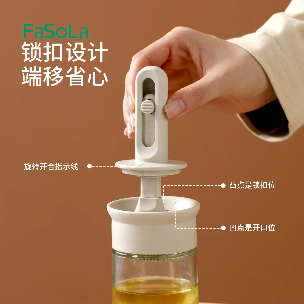 FaSoLa Retractable Oil Brush Bottle - Beige, 150ml - Image 2