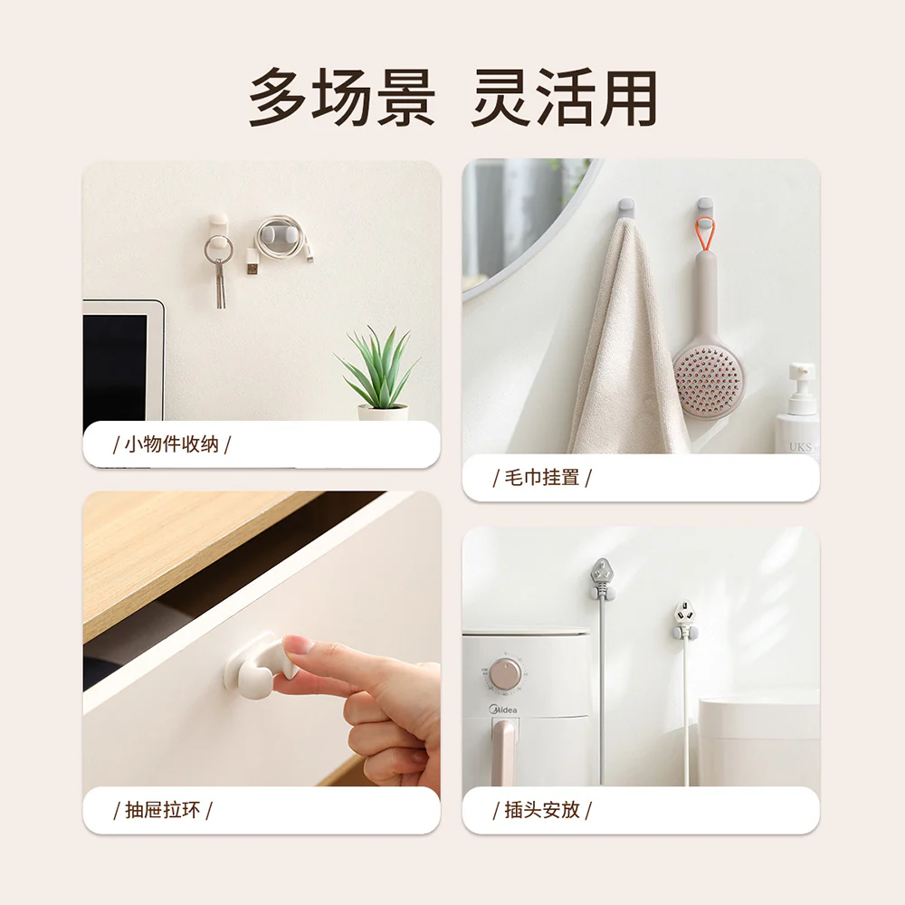 FaSoLa Rice Spoon Holder - Gray - Image 4