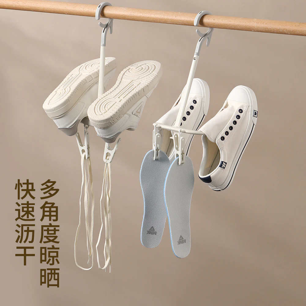 Fasola Rotating Shoe Drying Rack - White - Image 3