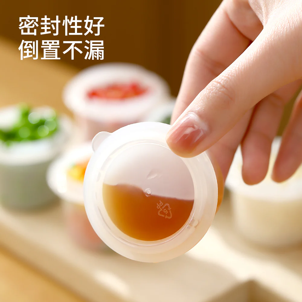 Fasola Sauce Containers - Set of 6 - Image 2