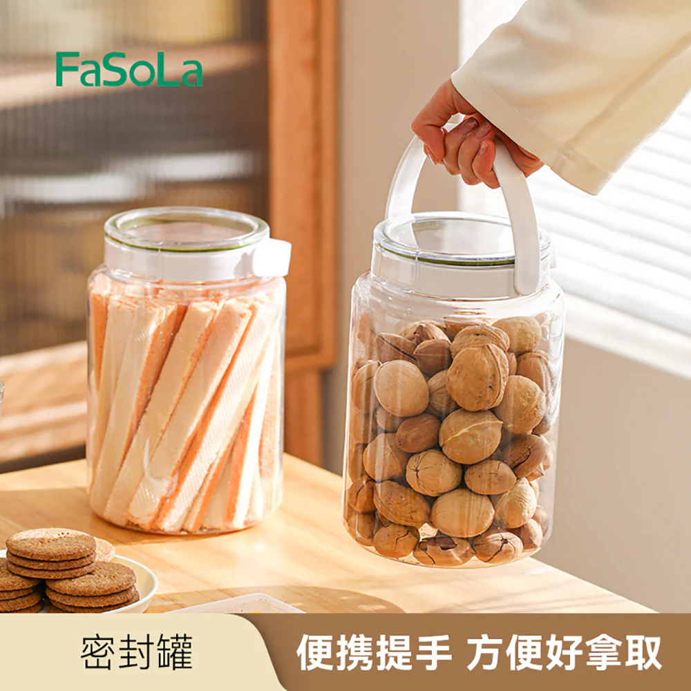 FaSoLa Sealed Jar White 2500mL - Image 2