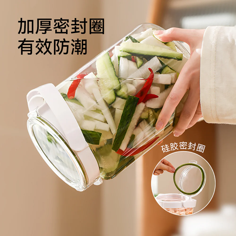 FaSoLa Sealed Jar White 2500mL - Image 3