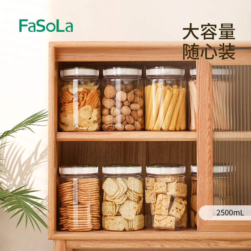 FaSoLa Sealed Jar White 2500mL - Image 4