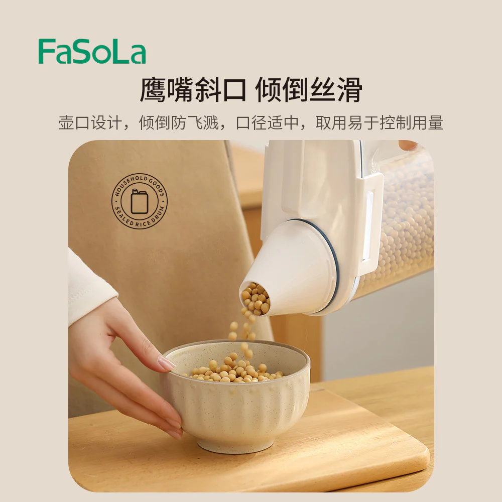 FaSoLa Sealed Rice Container - 2.5kg - Image 2