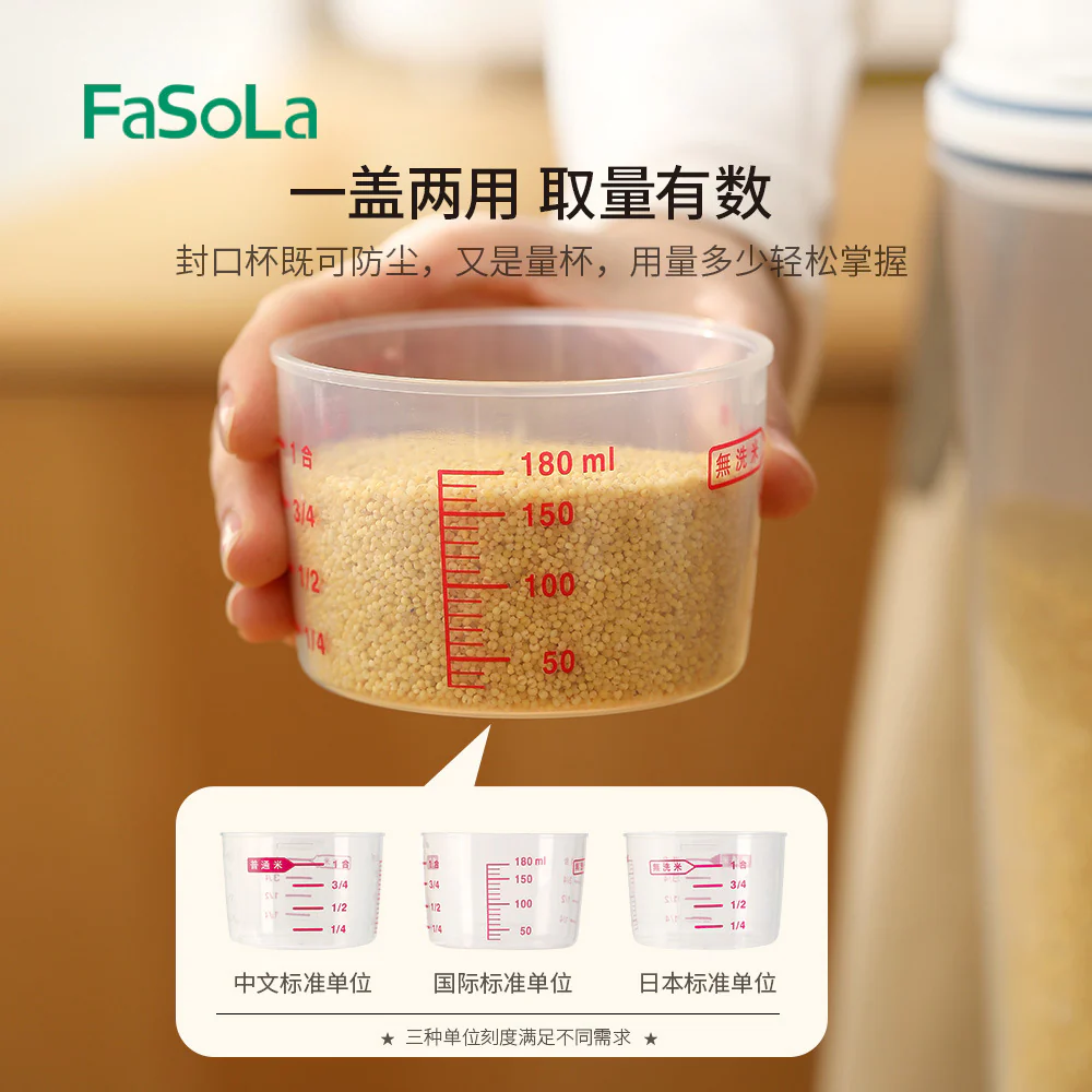 FaSoLa Sealed Rice Container - 2.5kg - Image 3