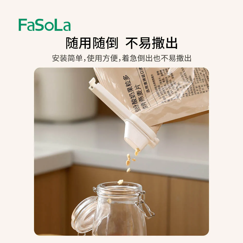 FaSoLa Sealing Clips with Lid - White, Pack of 2 - Image 3