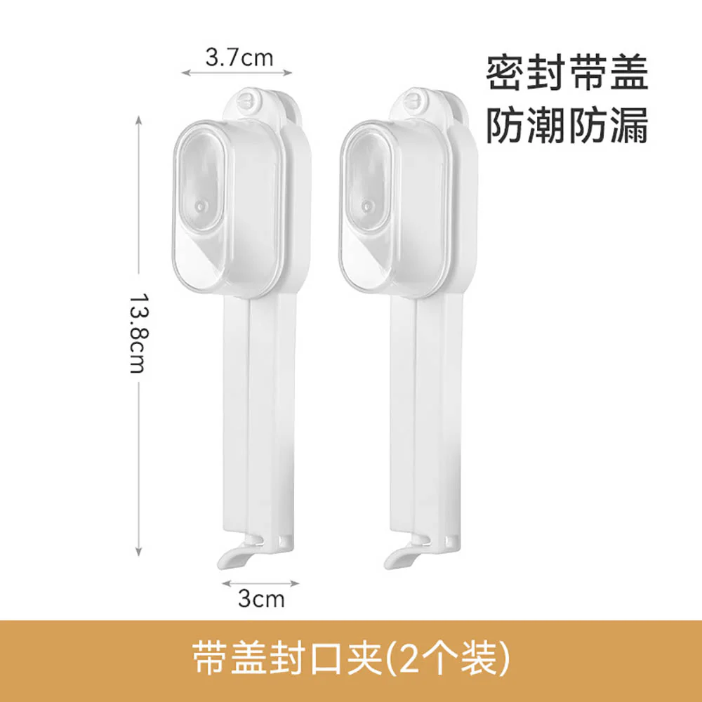 FaSoLa Sealing Clips with Lid - White, Pack of 2 - Image 5