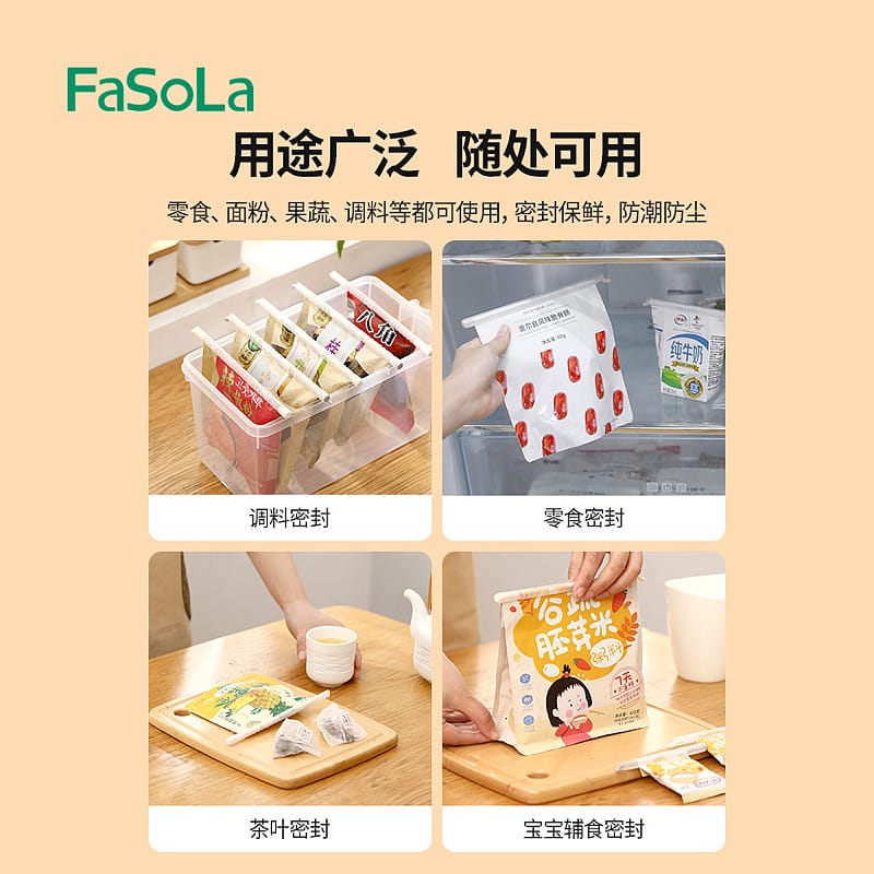 FaSoLa Sealing Rods - Olive Green, 12cm & 18.5cm, 6 Pieces - Image 5