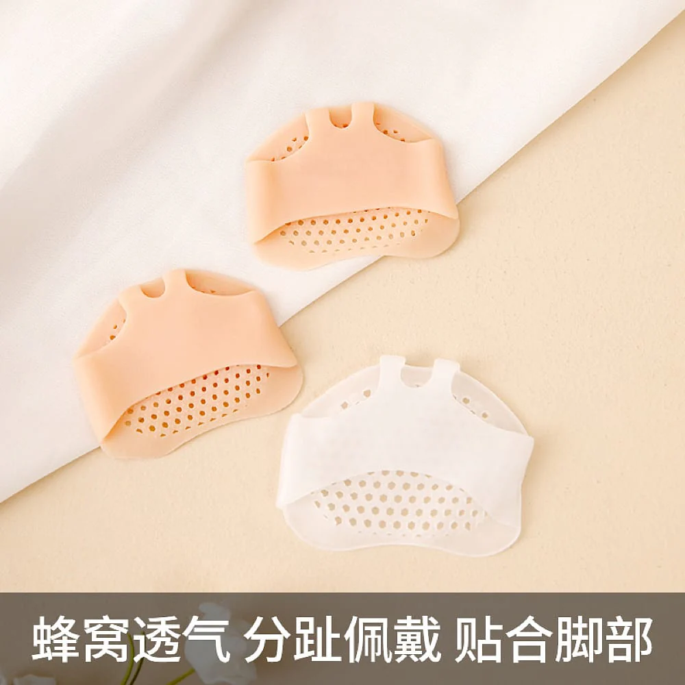 FaSoLa SEBS Forefoot Pads - White, 3 Pairs - Image 2