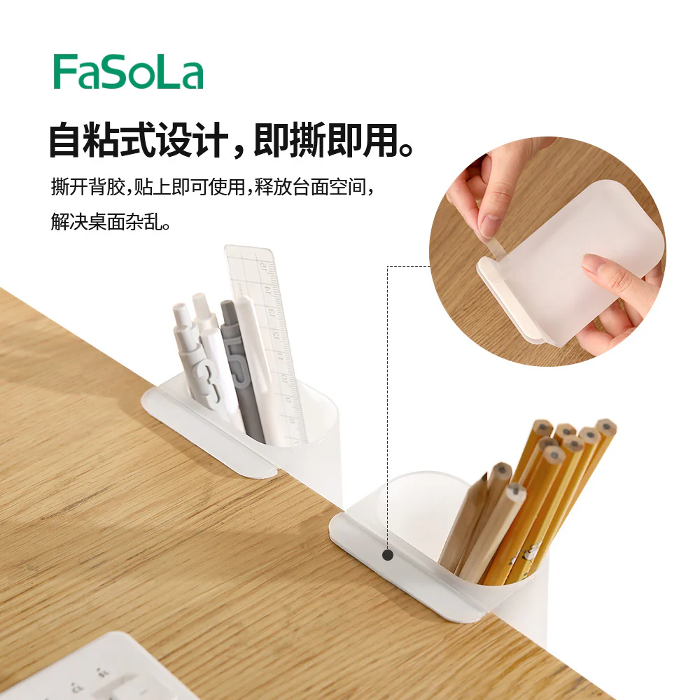 Fasola Self-Adhesive Pen Holder - Translucent - Image 2