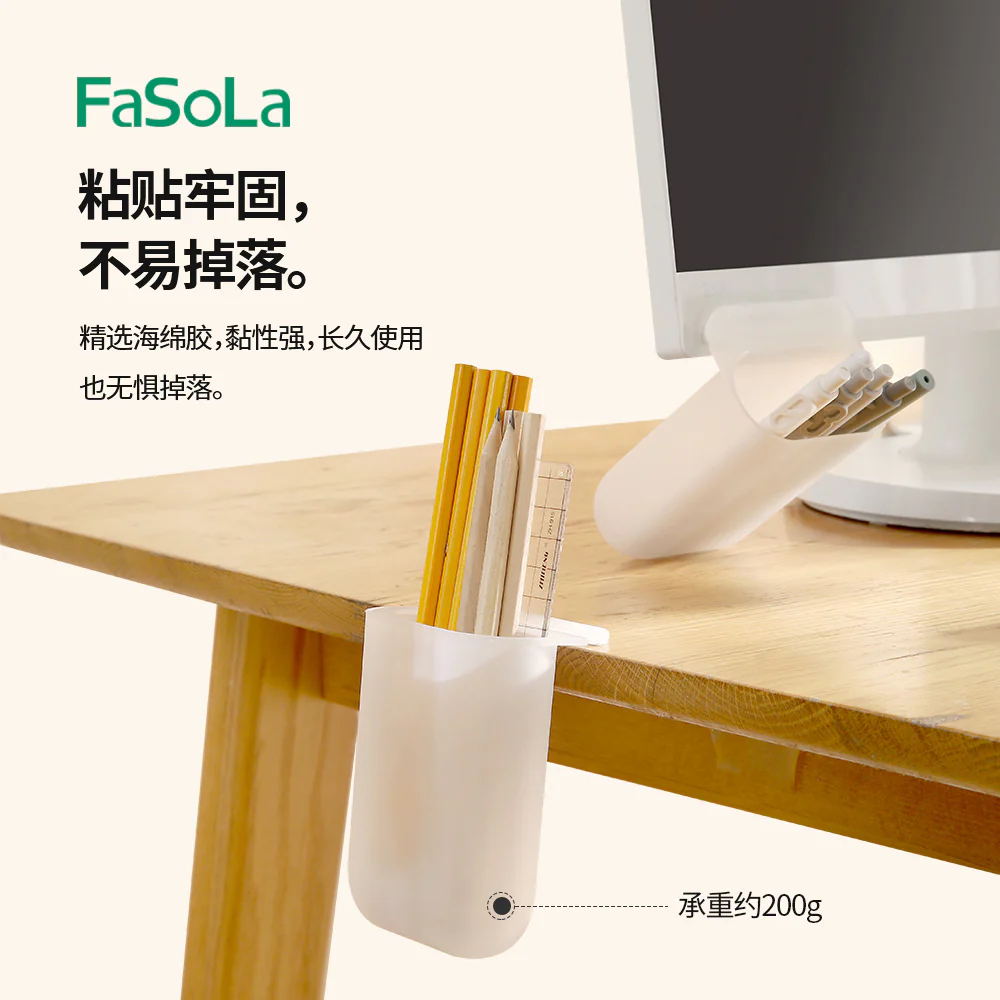 Fasola Self-Adhesive Pen Holder - Translucent - Image 3