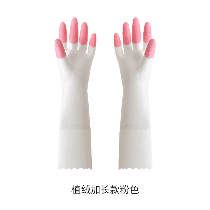 FaSoLa Shark Oil Comfort Gloves - Flocked Long Pink, Size S