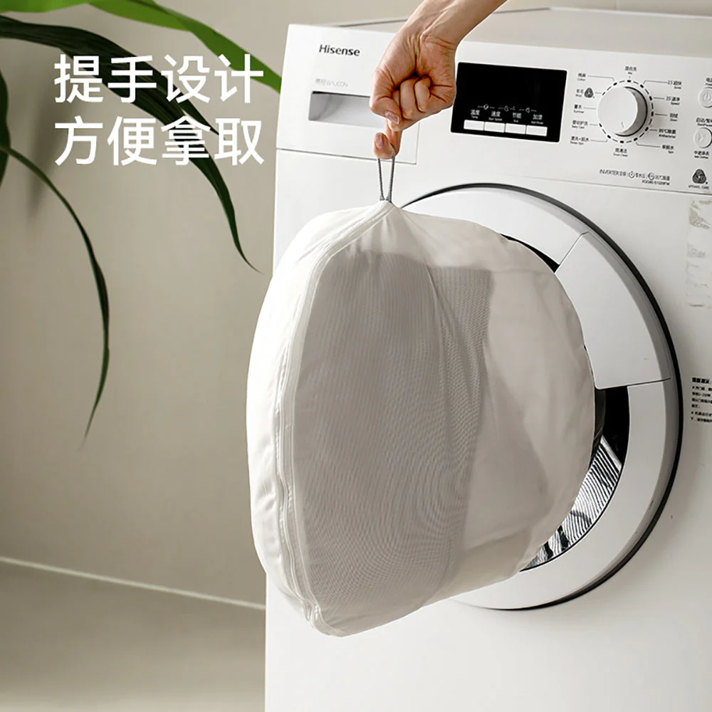 FaSoLa Shell Laundry Bag - Medium, White X3 - Image 3