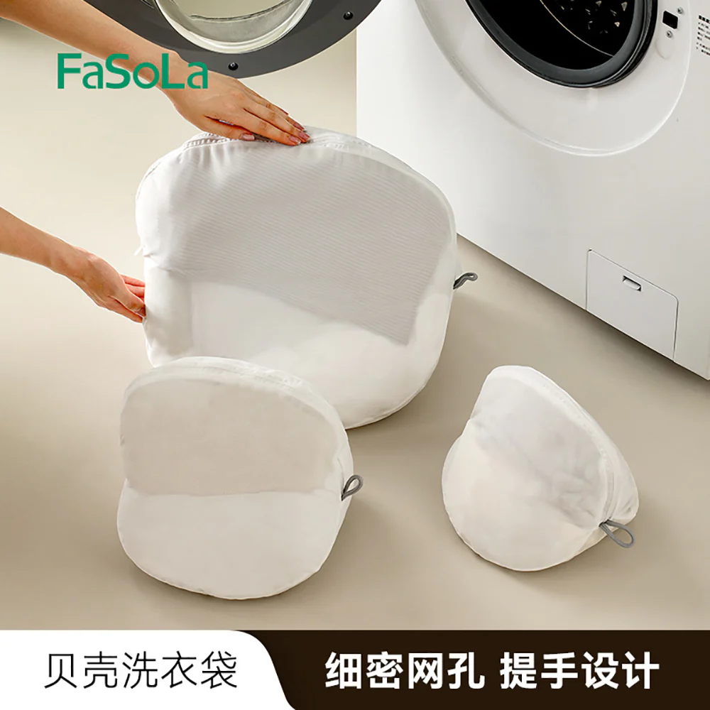 FaSoLa Shell Laundry Bag White - Small - Image 2