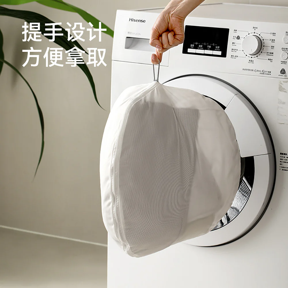 FaSoLa Shell Laundry Bag White - Small - Image 4