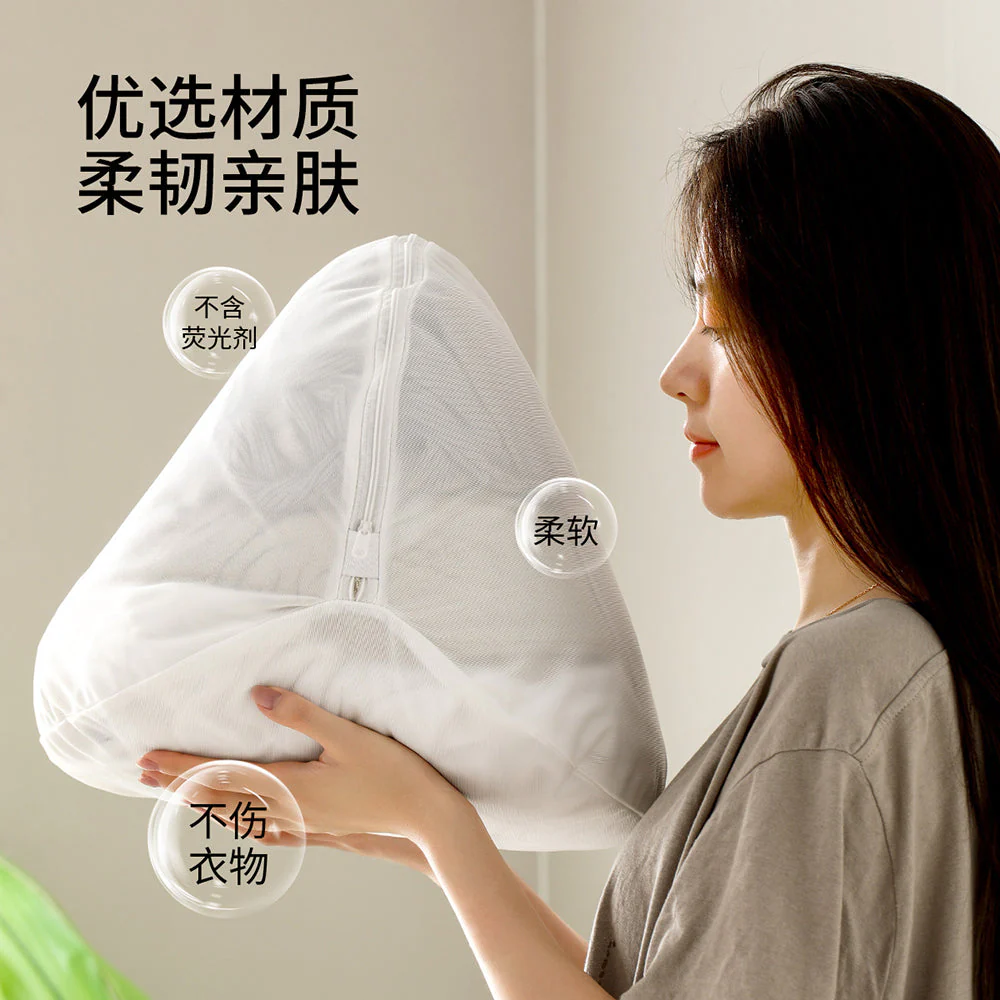 FaSoLa Shell Laundry Bag White - Small X3 - Image 3