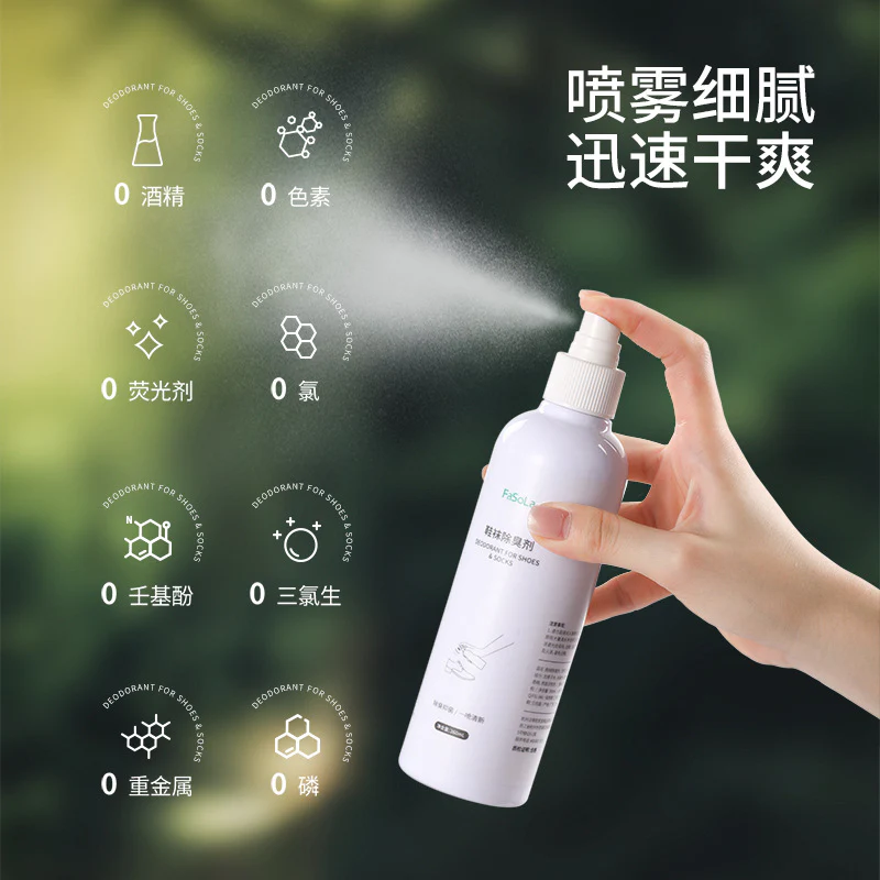 FaSoLa Shoe and Sock Deodorizer 260ml - Oolong Peach - Image 3