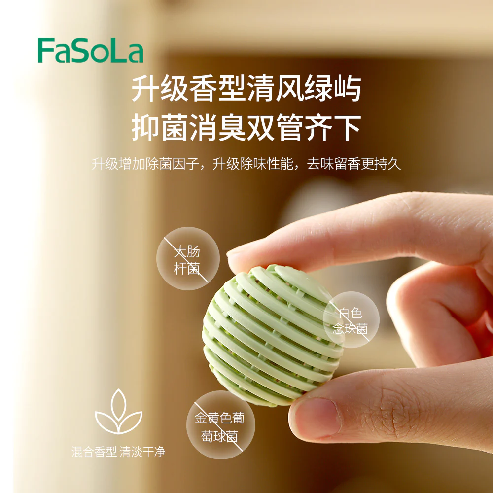 FaSoLa Shoe Deodorizer Balls - Green Tea Scent, 6 Pieces, 3.5cm Diameter - Image 3