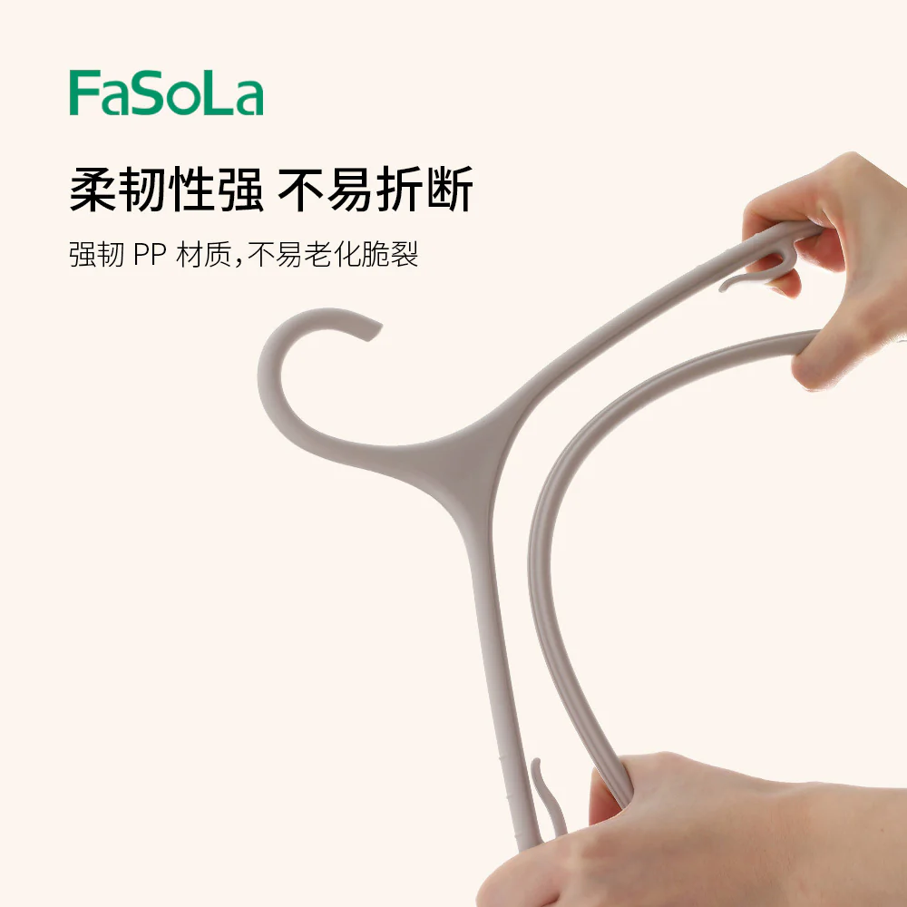 FaSoLa Shoulder Protection Plastic Hangers - Light Gray, Set of 8 - Image 3