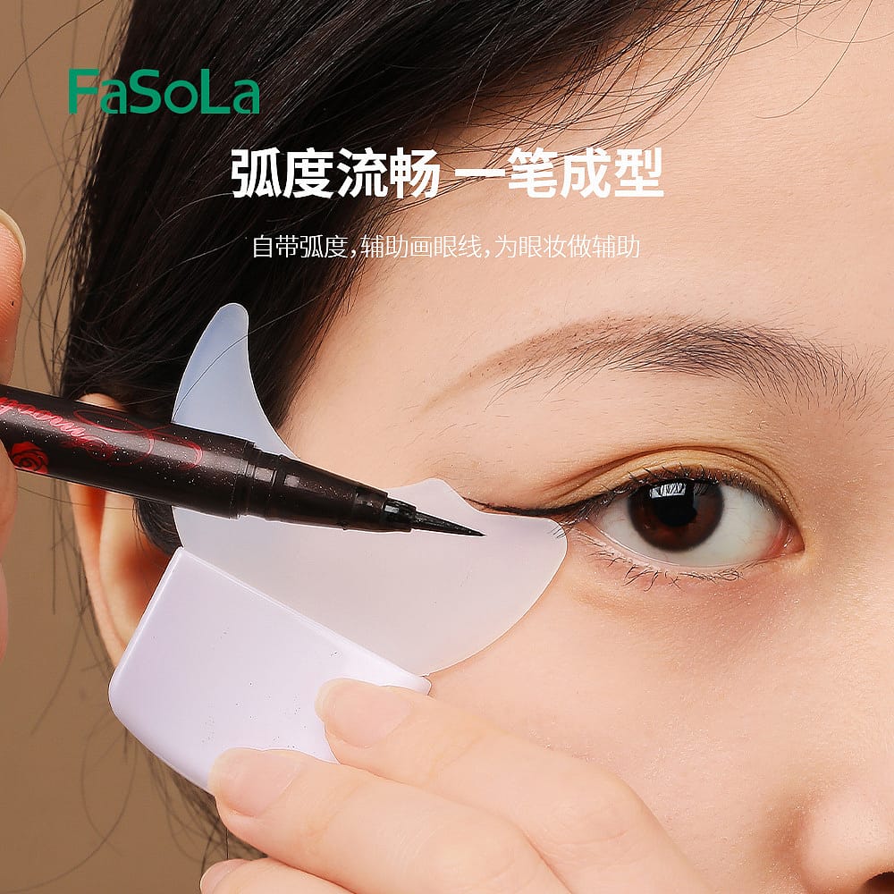 FaSoLa Silicone Eyelash Shield - White, 5.7*5.3*0.6cm - Image 3