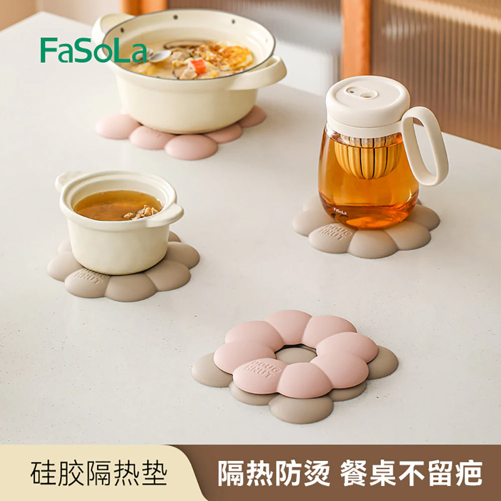 FaSoLa Silicone Heat-Resistant Mat - Round, Pink - Image 3