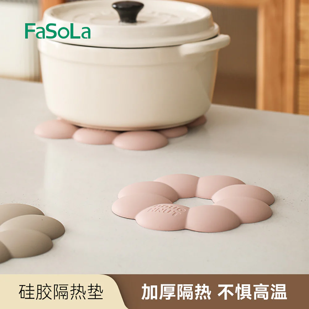 FaSoLa Silicone Heat-Resistant Mat - Square, Gray - Image 2