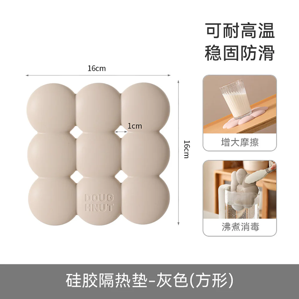 FaSoLa Silicone Heat-Resistant Mat - Square, Gray - Image 5